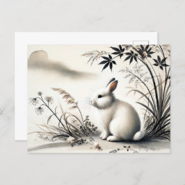 Chinese zodiak inkt van Serene Haas Rustend Onder  Feestdagenkaart