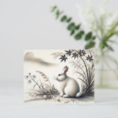 Chinese zodiak inkt van Serene Haas Rustend Onder Feestdagenkaart (Staand voorkant)