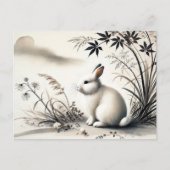 Chinese zodiak inkt van Serene Haas Rustend Onder Feestdagenkaart (Voorkant)