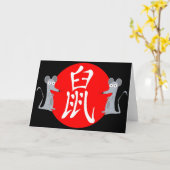 Chinese Zodiak Jaar van de Rat Kaart (Gele Bloem)