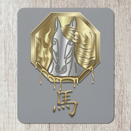 Chinese Zodiak Jaar van het Vuurpaard 2026 Muismat