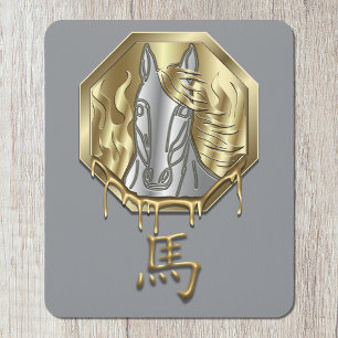 Chinese Zodiak Jaar van het Vuurpaard 2026 Muismat