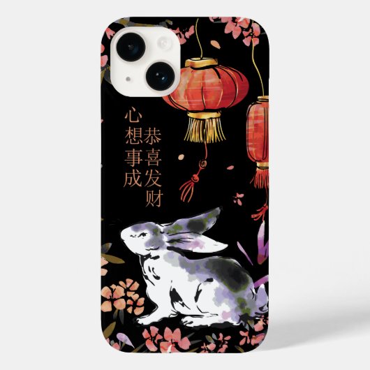 Chinese Zodiak Konijn Case-Mate iPhone Case (Achterkant)