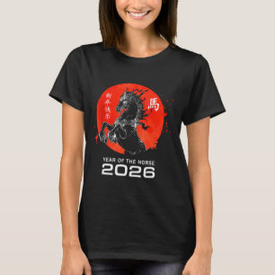 Chinese Zodiak Paard2026 Decoraties Jaar Van Het P T-shirt