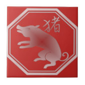 chinese zodiavarken rood tegeltje (Voorkant)
