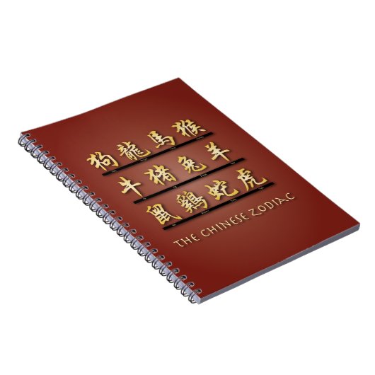 Chinese zodische symbolen notitieboek (Rechterzijde)