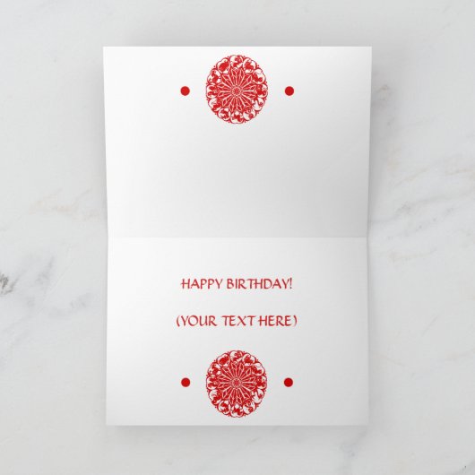 CHINESESE DIERRIEMTE PAPERCUT AAP ILLUSTRATIE FEESTDAGEN KAART (Binnen)