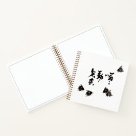 Chinesische Kunst  mit Hummelmotiv Notitieboek