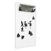 Chinesische Kunst mit Kalligraphie & Hummelmalerei Mini Klembord (Schuin)