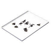 Chinesische Kunst mit Kalligraphie & Hummelmalerei Notitieboek (Linkerzijde)