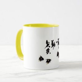 Chinesische Kunst mit Kalligraphie & Hummelmotiv Mok
