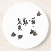 Chinesische Kunst mit Kalligraphie & Hummelnmalere Zandsteen Onderzetter (Voorkant)