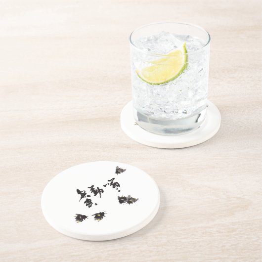 Chinesische Kunst mit Kalligraphie & Hummelnmalere Zandsteen Onderzetter (Zijkant)