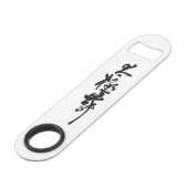 Chinesische Kunst  Tai Chi Tanz in Schwarz & Weiß Speed Flessenopener (Voorkant Gekanteld)