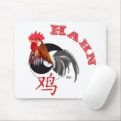 Chinesisches Sternzeichen Hahn Mauspad Muismat (Met muis)
