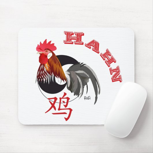 Chinesisches Sternzeichen Hahn Mauspad Muismat (Met muis)