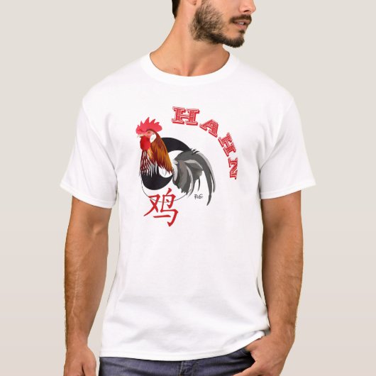 Chinesisches Sternzeichen Hahn T-Shirt (Voorkant)