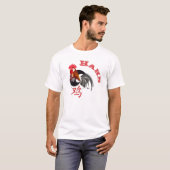 Chinesisches Sternzeichen Hahn T-Shirt (Voorkant volledig)