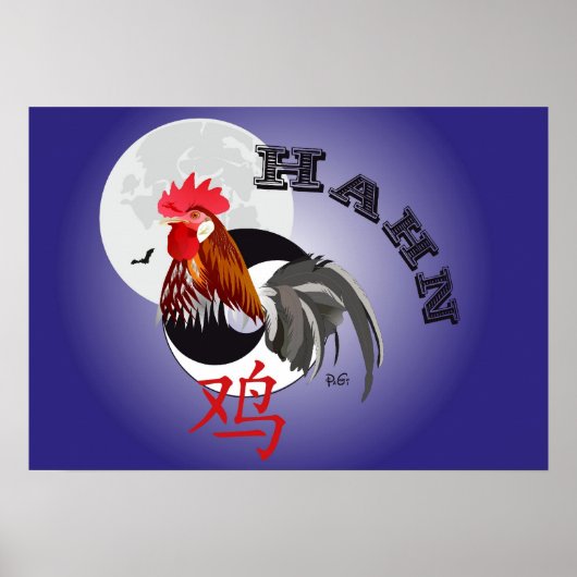 Chinesisches Sternzeichen - Poster Hahn (Voorkant)