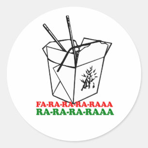 Chinezen nemen uit kerst fa ra ra ra ra ronde sticker