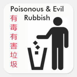 Chinglish Sticker - Geen zwerfvuil