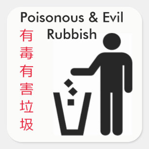 Chinglish Sticker - Geen zwerfvuil