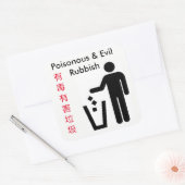 Chinglish Sticker - Geen zwerfvuil (Envelop)