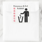 Chinglish Sticker - Geen zwerfvuil (Tas)