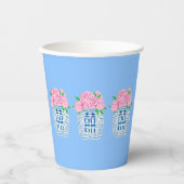 Chinoiserie Blauwe en Witte Pioen Papier Cups Papieren Bekers (Voorkant)