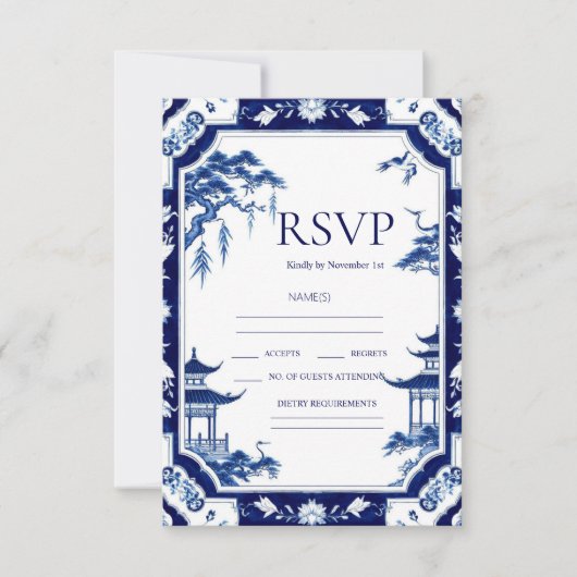 Chinoiserie Blue Floral Wedding RSVP Kaarten (Voorkant)