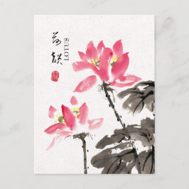 Chinoiserie Freehand Waterverf Floral Lotus Briefkaart