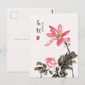 Chinoiserie Freehand Waterverf Floral Lotus Briefkaart (Voorkant / Achterkant)
