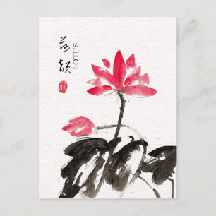 Chinoiserie Freehand Waterverf Floral Lotus Briefkaart