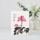 Chinoiserie Freehand Waterverf Floral Lotus Briefkaart (Staand voorkant)