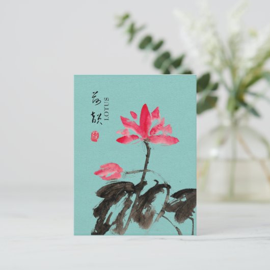 Chinoiserie Freehand Waterverf Floral Lotus Green Briefkaart (Staand voorkant)