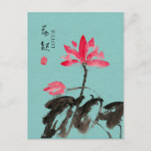 Chinoiserie Freehand Waterverf Floral Lotus Green Briefkaart (Voorkant)