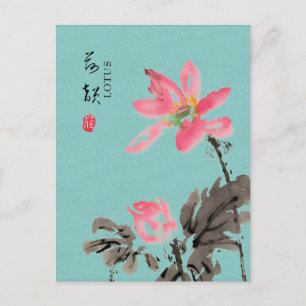 Chinoiserie Freehand Waterverf Floral Lotus Green Briefkaart