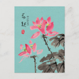 Chinoiserie Freehand Waterverf Floral Lotus Green Briefkaart