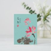 Chinoiserie Freehand Waterverf Floral Lotus Green Briefkaart (Staand voorkant)