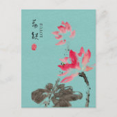 Chinoiserie Freehand Waterverf Floral Lotus Green Briefkaart (Voorkant)