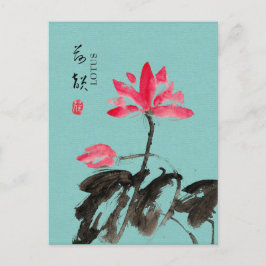 Chinoiserie Freehand Waterverf Floral Lotus Green Briefkaart