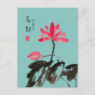 Chinoiserie Freehand Waterverf Floral Lotus Green Briefkaart