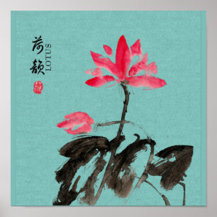 Chinoiserie Freehand Waterverf Lotus Flowers Post Poster