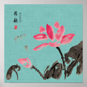 Chinoiserie Freehand Waterverf Lotus Flowers Poster