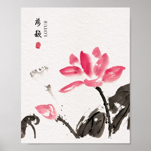 Chinoiserie Freehand Waterverf Lotus Flowers Poster (Voorkant)