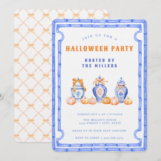 Chinoiserie Ginger Jar Halloween Party Kaart (Voorkant / Achterkant)