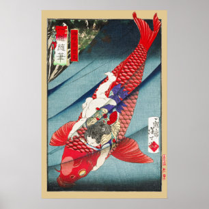 Chinoiserie Rode Koi Karper & Heldhaftige Jongen P Poster