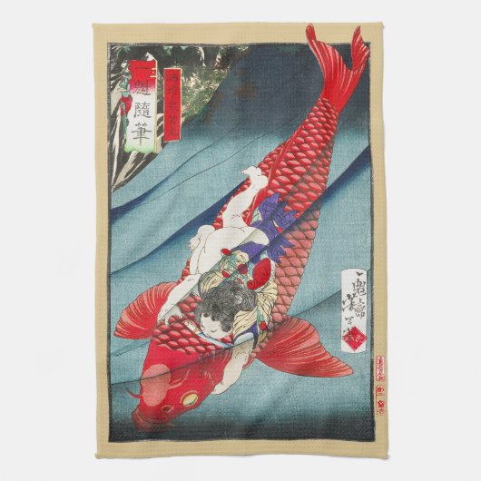 Chinoiserie Rode Koi Karper & Heldhaftige Jongen P Theedoek (Verticaal)