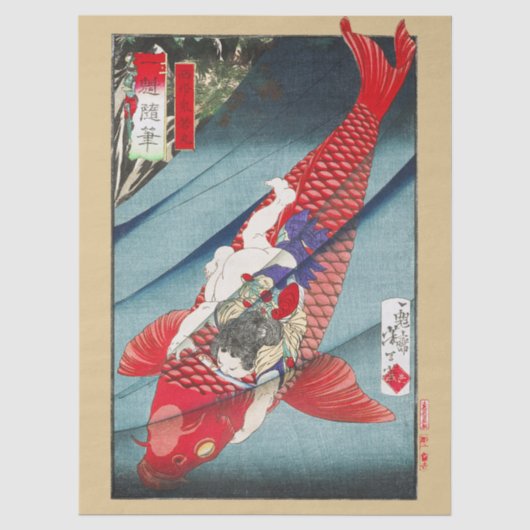 Chinoiserie Rode Koi Karper & Heldhaftige Jongen P Tissuepapier (Voorkant)