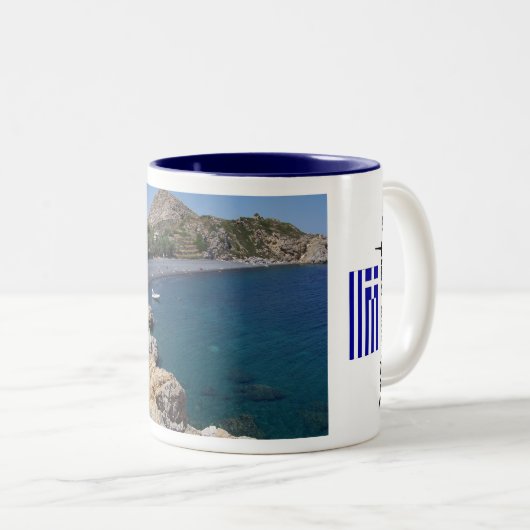 Chios Mavra Volia Premium Mok (Voorkant rechts)